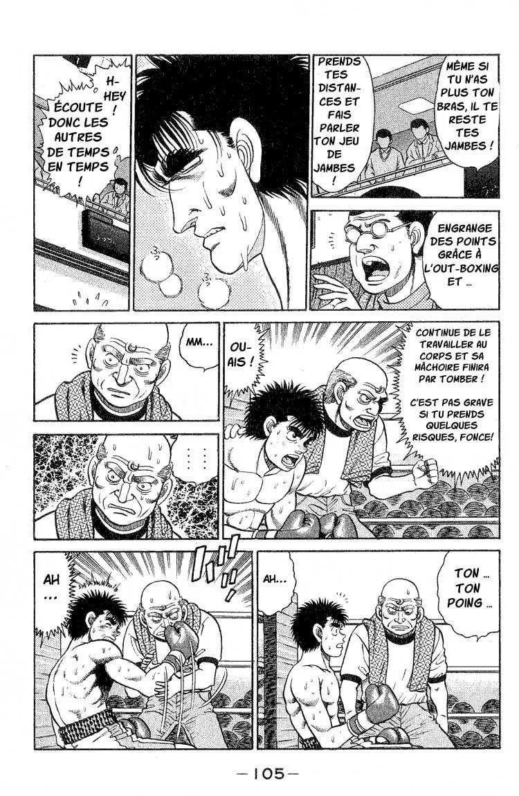 Hajime No Ippo - 84 - 655816f695467.webp