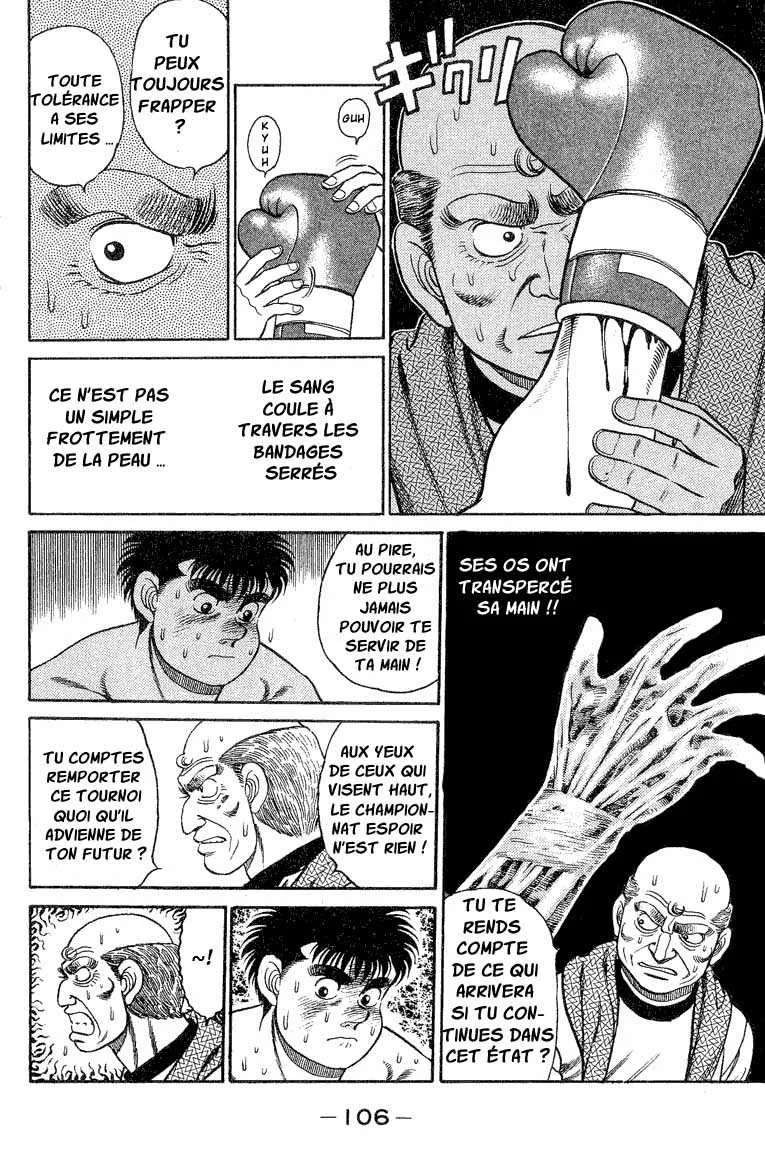 Hajime No Ippo - 84 - 655816f6c0d7e.webp