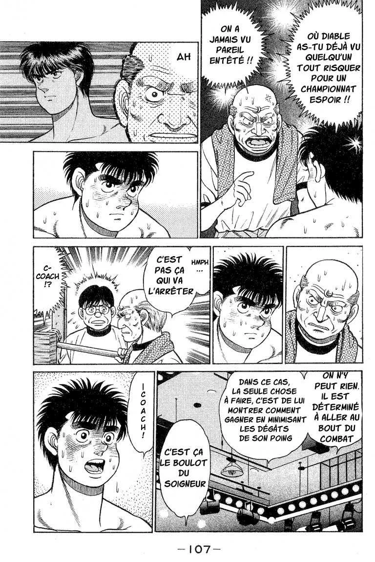 Hajime No Ippo - 84 - 655816f6e82dc.webp