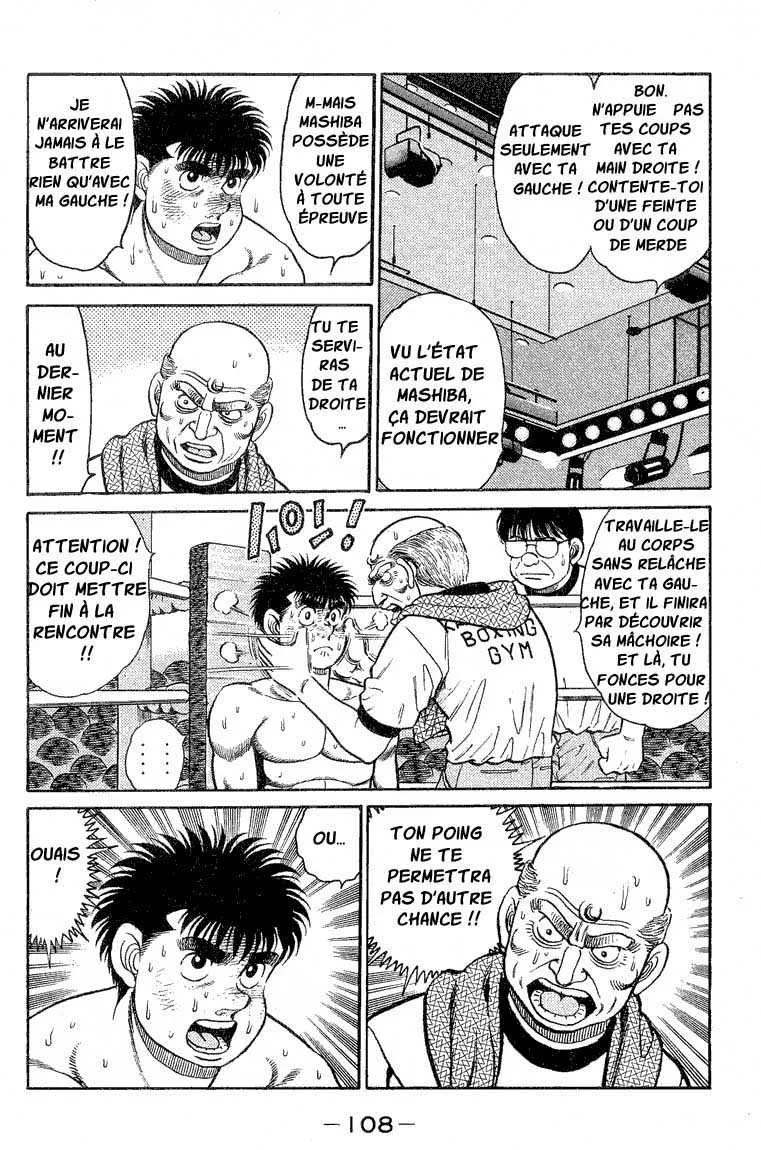 Hajime No Ippo - 84 - 655816f71be00.webp