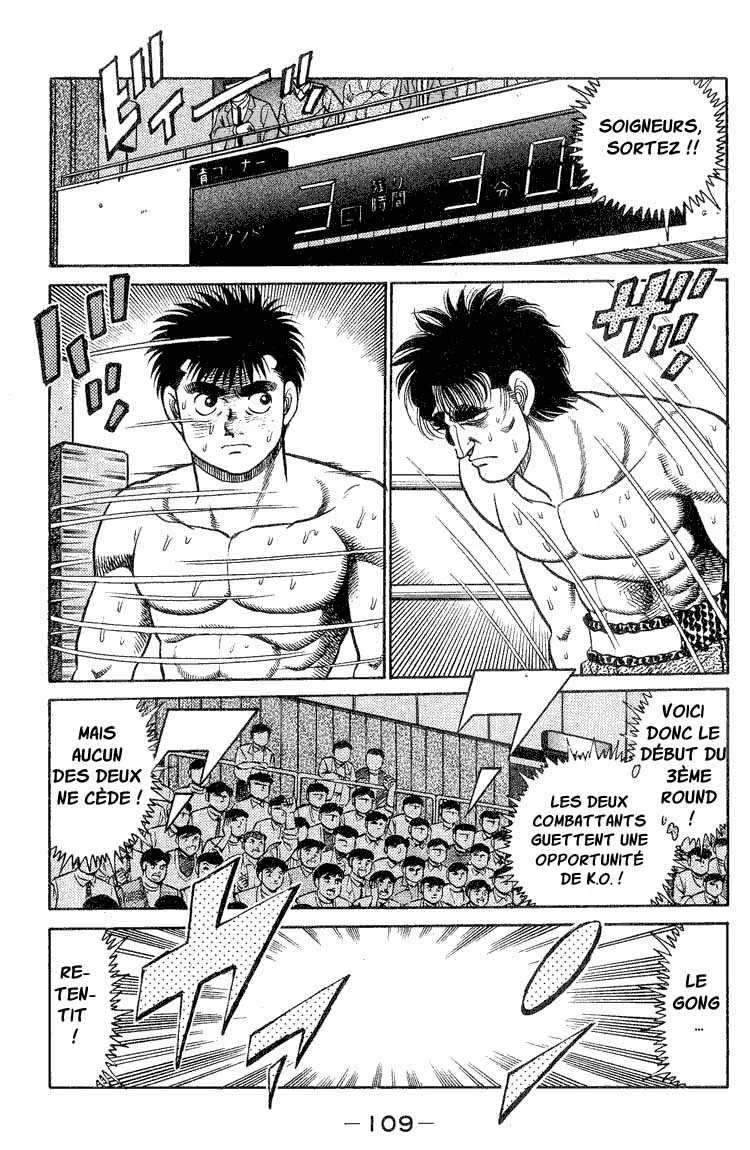 Hajime No Ippo - 84 - 655816f74207e.webp