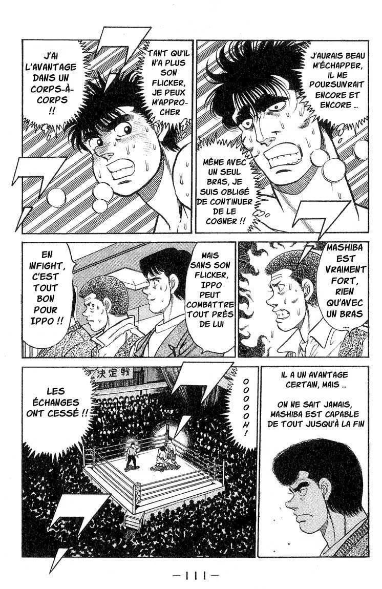Hajime No Ippo - 84 - 655816f792e0e.webp