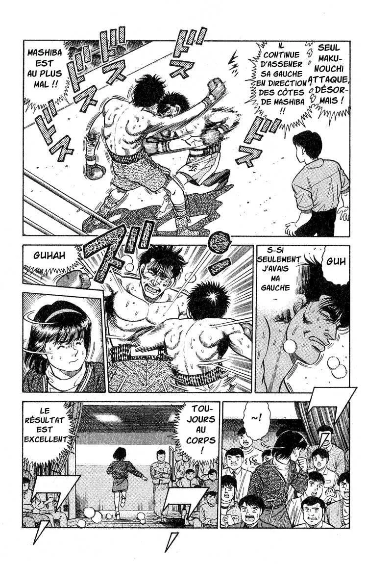 Hajime No Ippo - 84 - 655816f7f18f0.webp