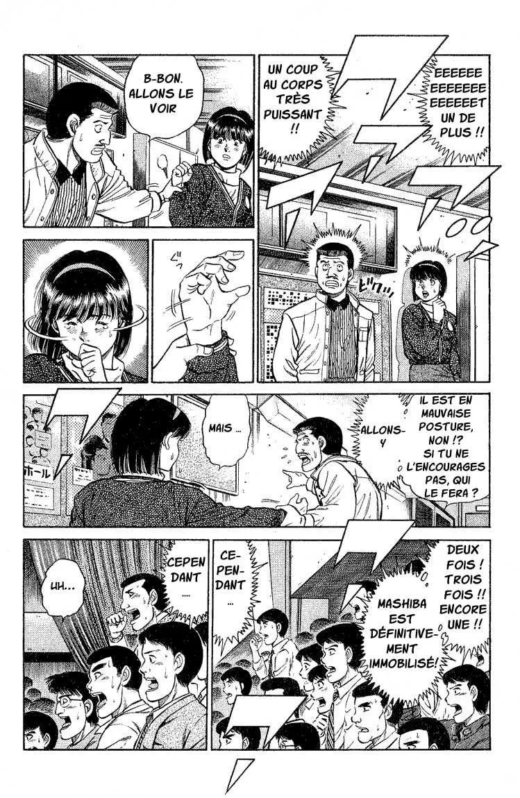 Hajime No Ippo - 84 - 655816f84da1c.webp