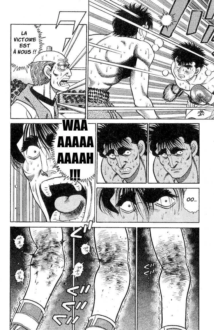 Hajime No Ippo - 84 - 655816f92f0e4.webp