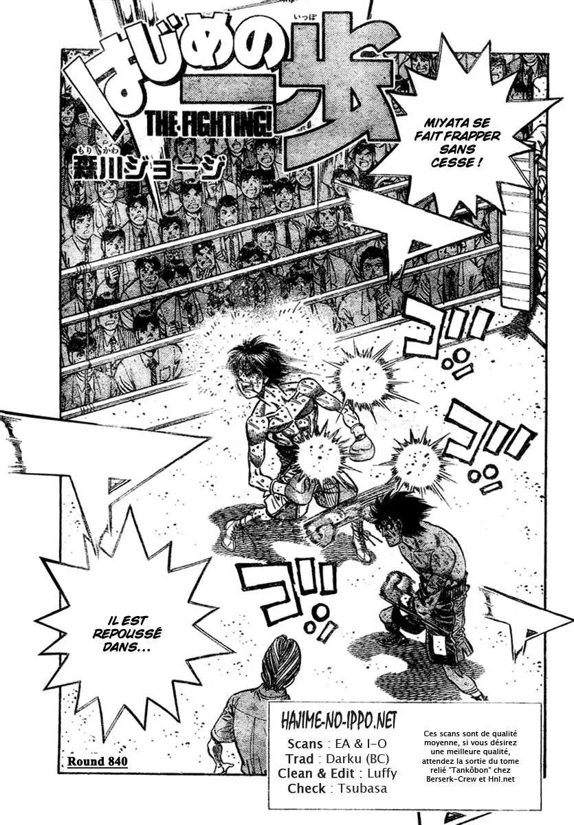 Hajime No Ippo - 840 - 6558b1d0b775b.webp