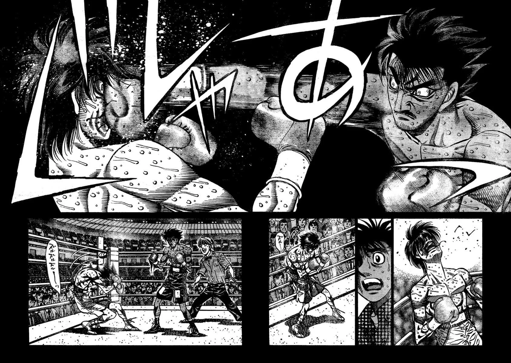 Hajime No Ippo - 840 - 6558b1d21d8d1.webp