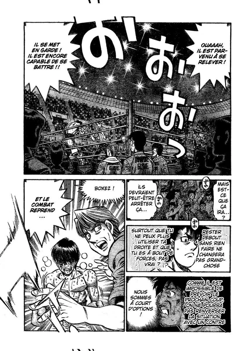 Hajime No Ippo - 840 - 6558b1d378dce.webp
