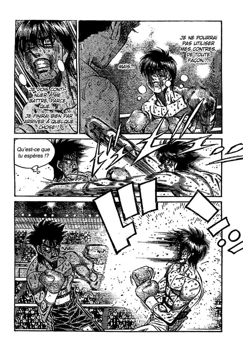 Hajime No Ippo - 841 - 6558b1d6d6a2f.webp