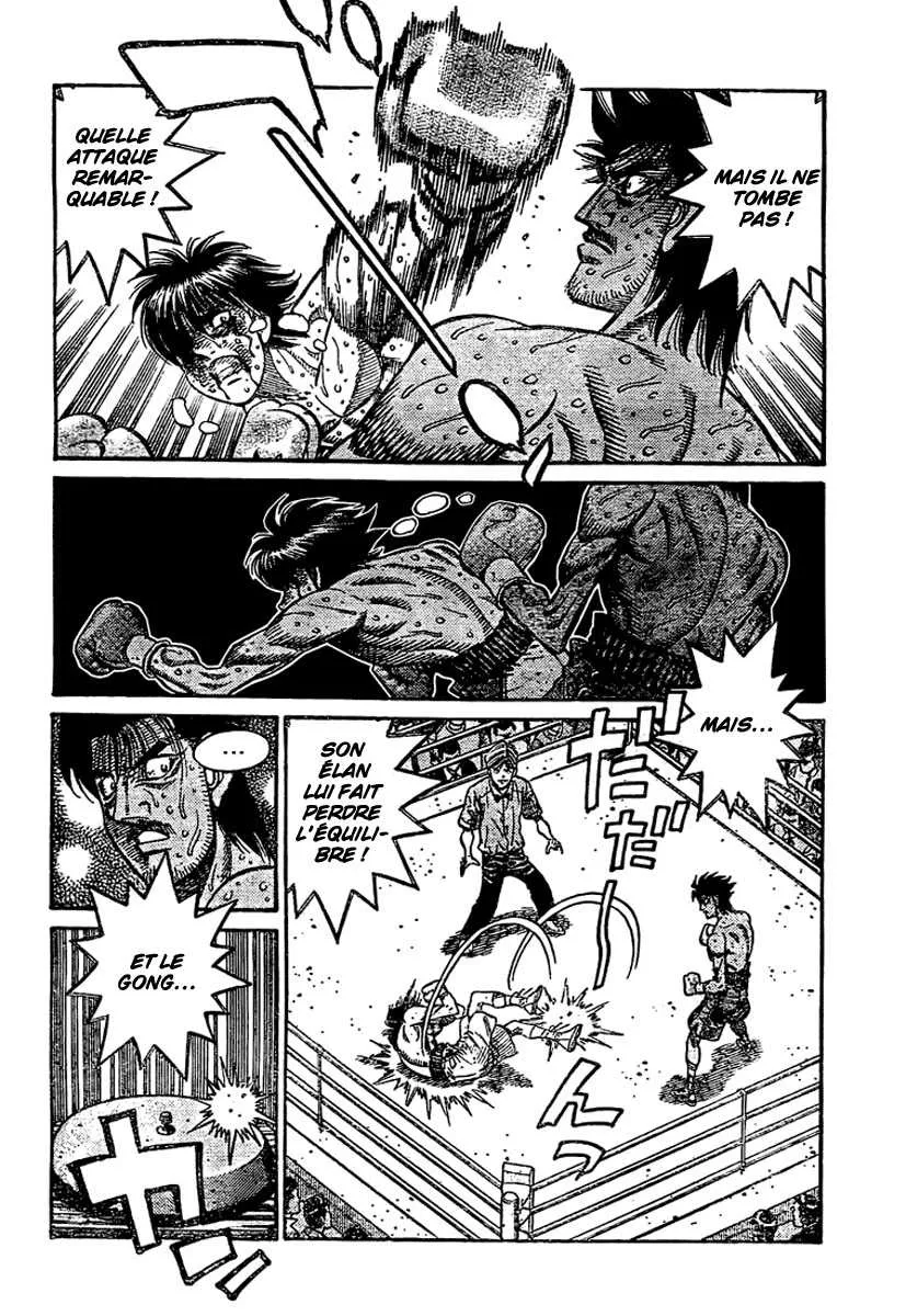 Hajime No Ippo - 841 - 6558b1d7488bb.webp