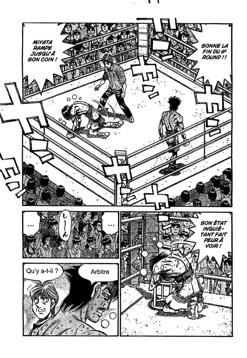 Hajime No Ippo - 841 - 6558b1d77e98d.webp