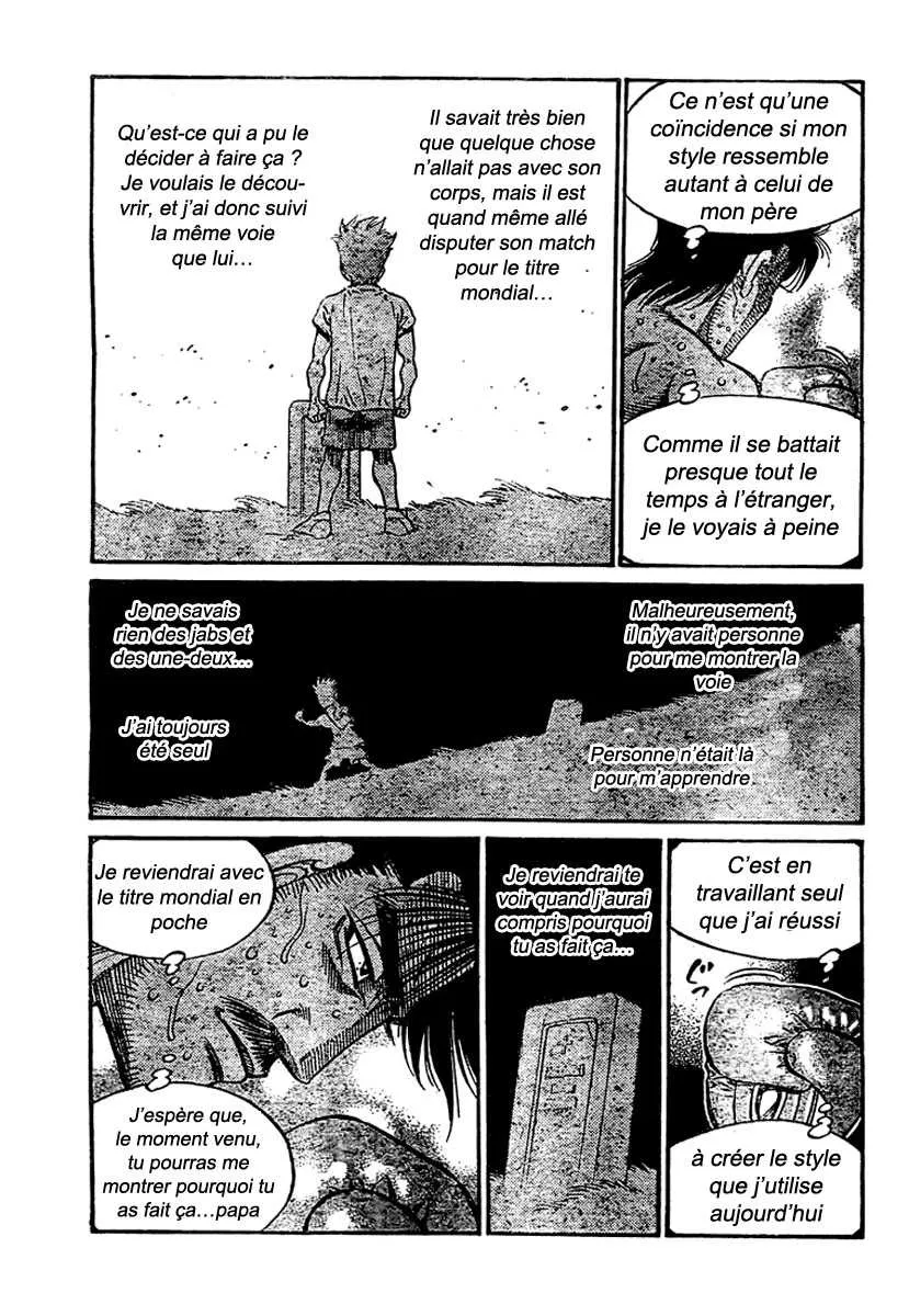 Hajime No Ippo - 841 - 6558b1d7e2ec4.webp
