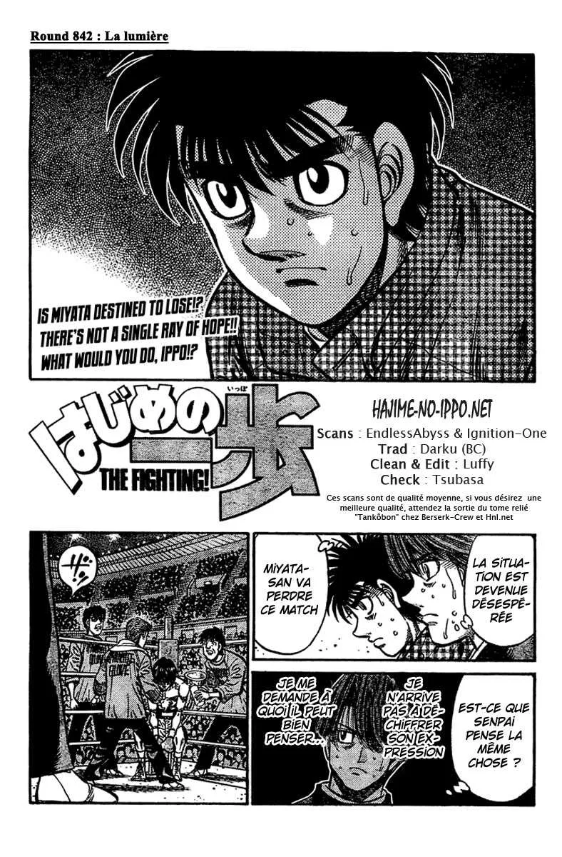 Hajime No Ippo - 842 - 6558b1d858e60.webp