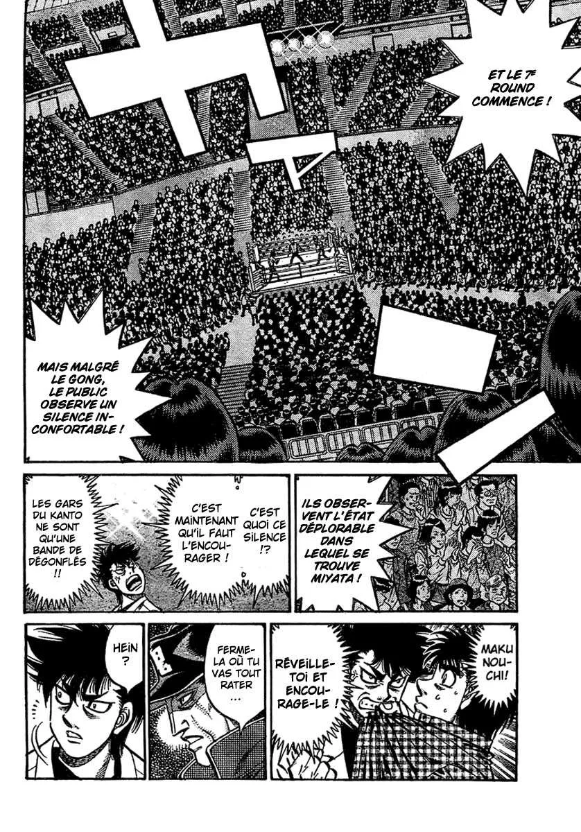 Hajime No Ippo - 842 - 6558b1d980242.webp