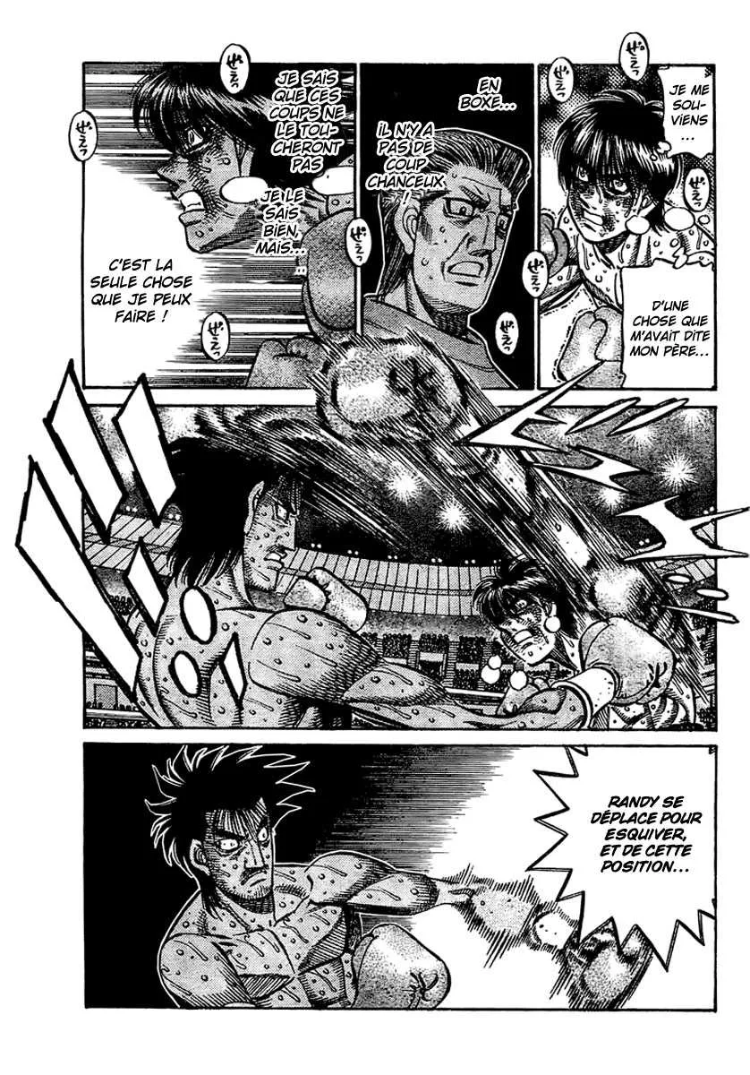 Hajime No Ippo - 842 - 6558b1da3c7da.webp