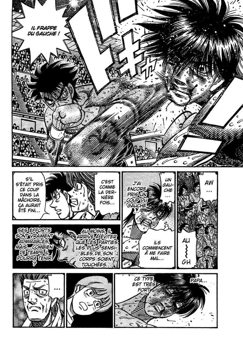 Hajime No Ippo - 842 - 6558b1da77409.webp
