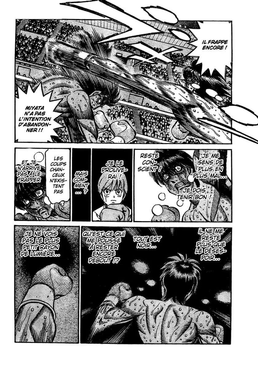 Hajime No Ippo - 842 - 6558b1daf10b2.webp