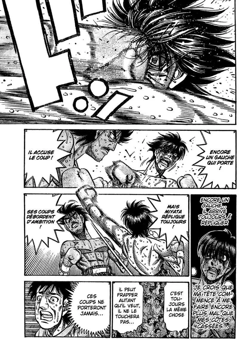 Hajime No Ippo - 842 - 6558b1db3af5a.webp