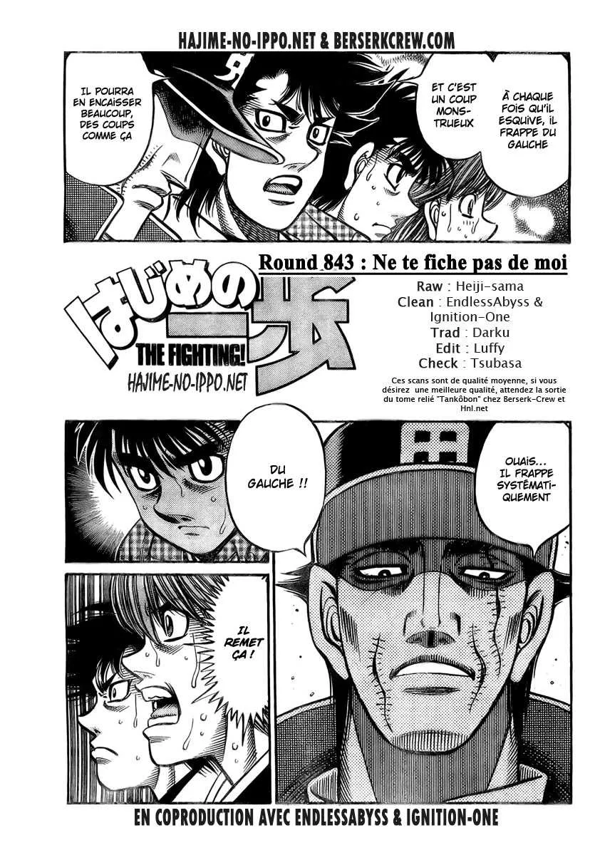 Hajime No Ippo - 843 - 6558b1dbd7201.webp