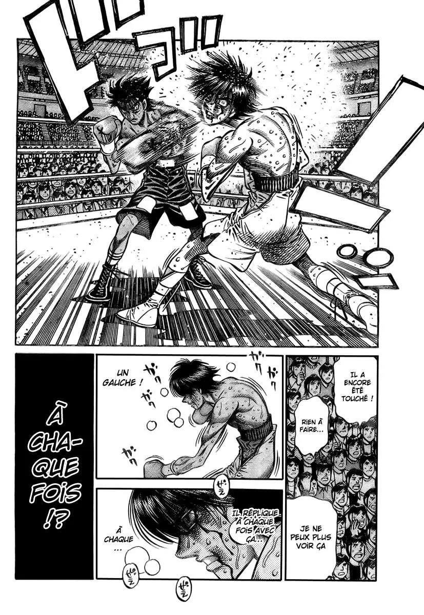 Hajime No Ippo - 843 - 6558b1dc167c6.webp