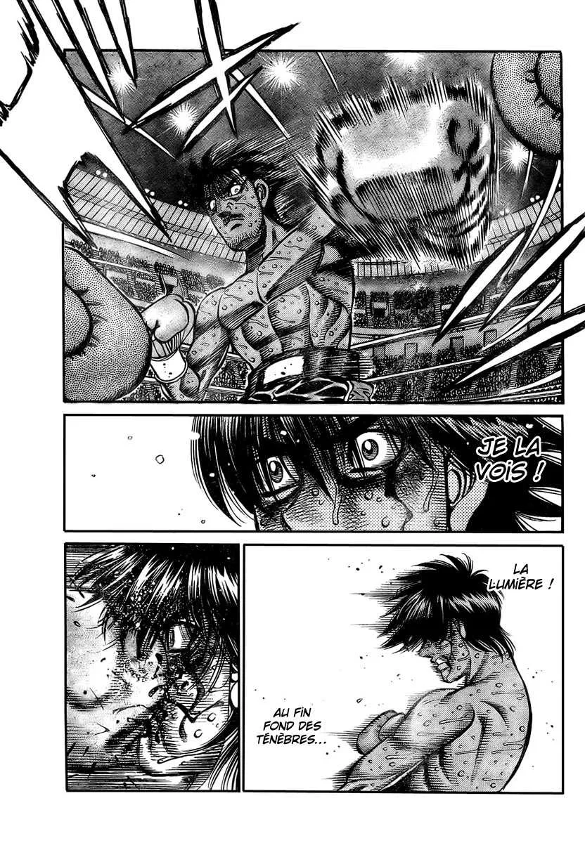 Hajime No Ippo - 843 - 6558b1dcb60a6.webp