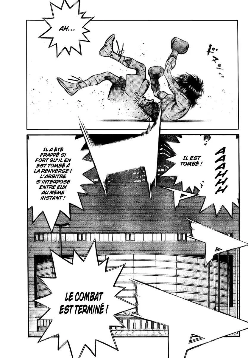 Hajime No Ippo - 843 - 6558b1dd8aa88.webp
