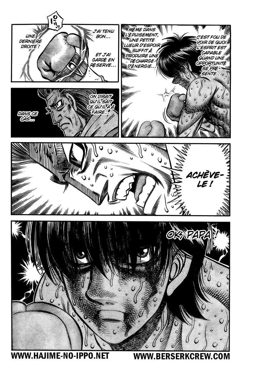 Hajime No Ippo - 843 - 6558b1df88d20.webp