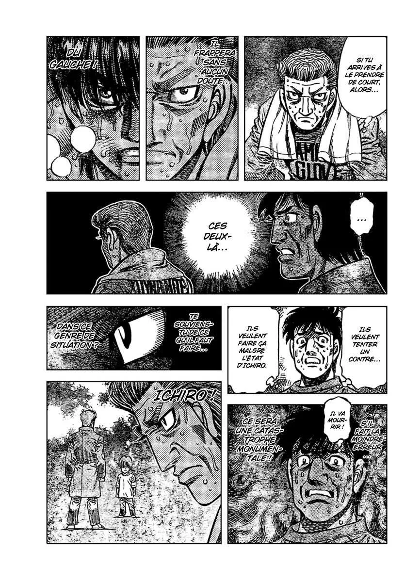 Hajime No Ippo - 844 - 6558b1e042a4e.webp