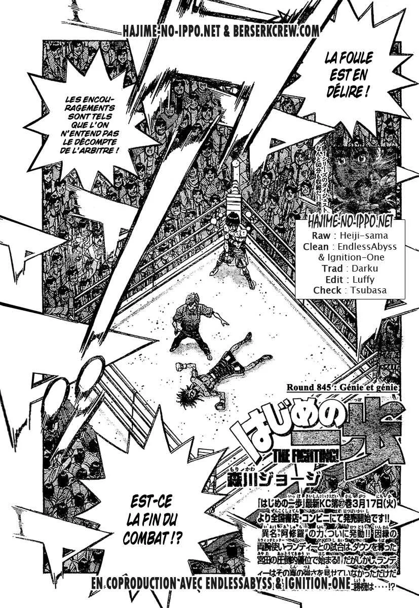 Hajime No Ippo - 845 - 6558b1e3d5e77.webp