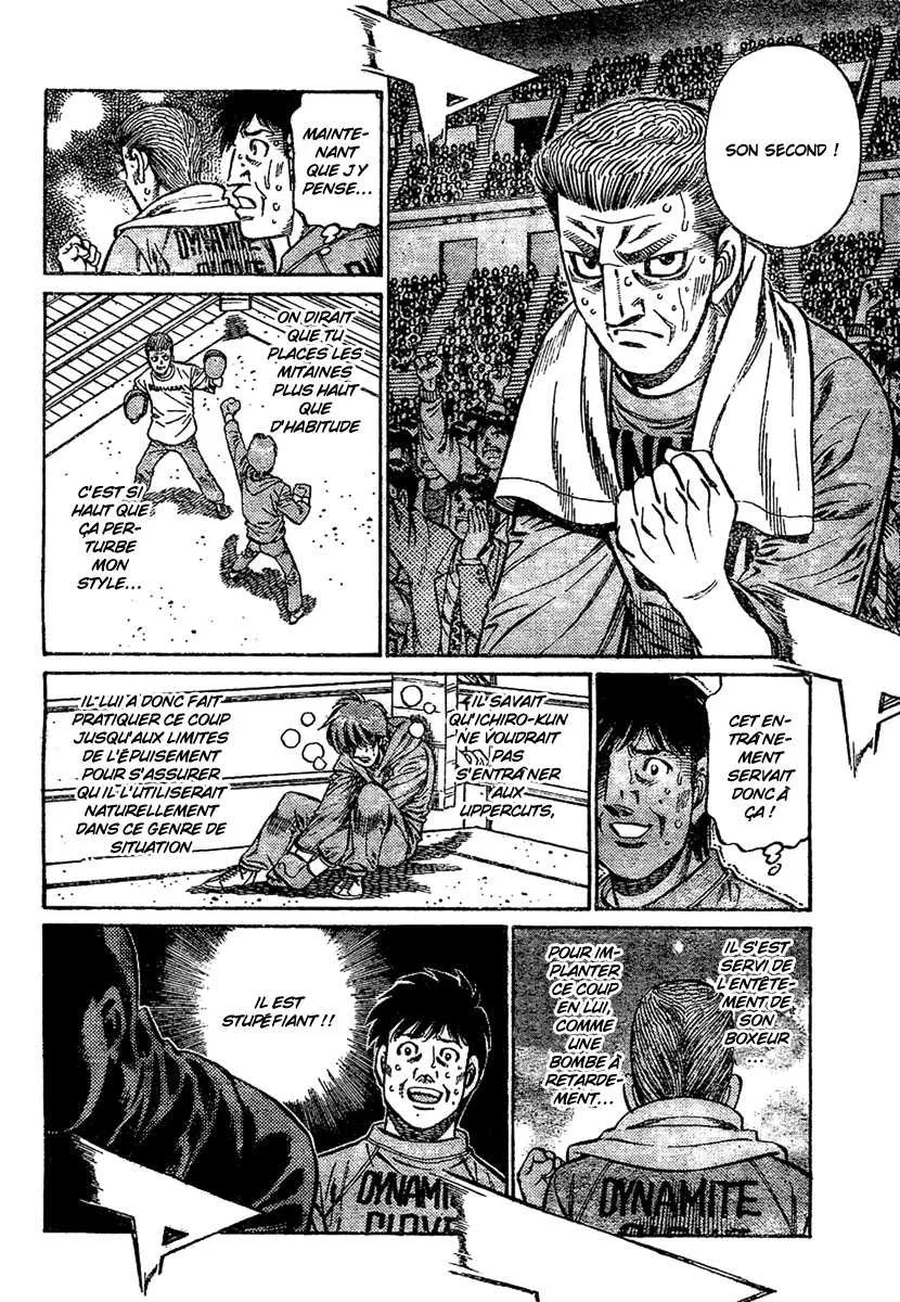 Hajime No Ippo - 845 - 6558b1e48f9ef.webp