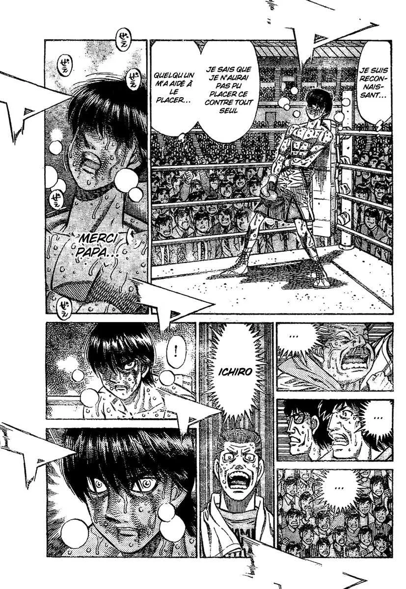 Hajime No Ippo - 845 - 6558b1e4d0ac4.webp