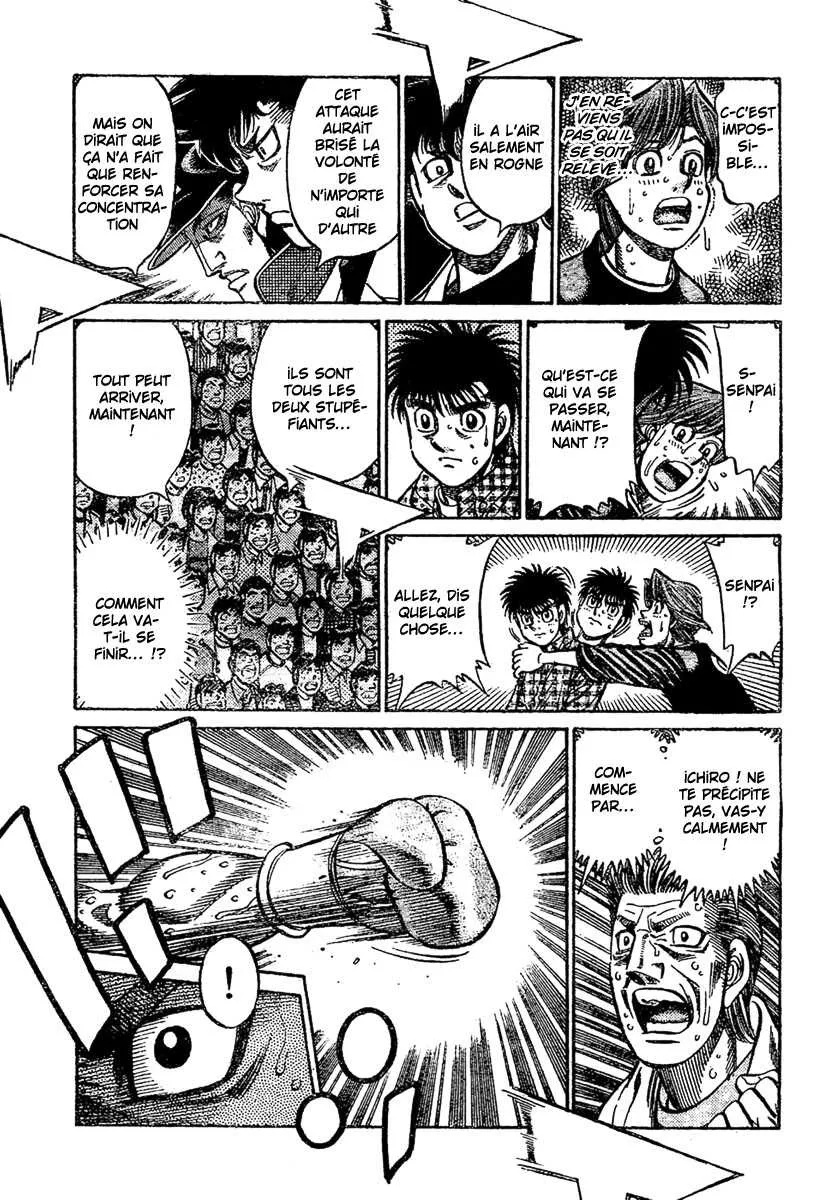 Hajime No Ippo - 845 - 6558b1e5d4420.webp