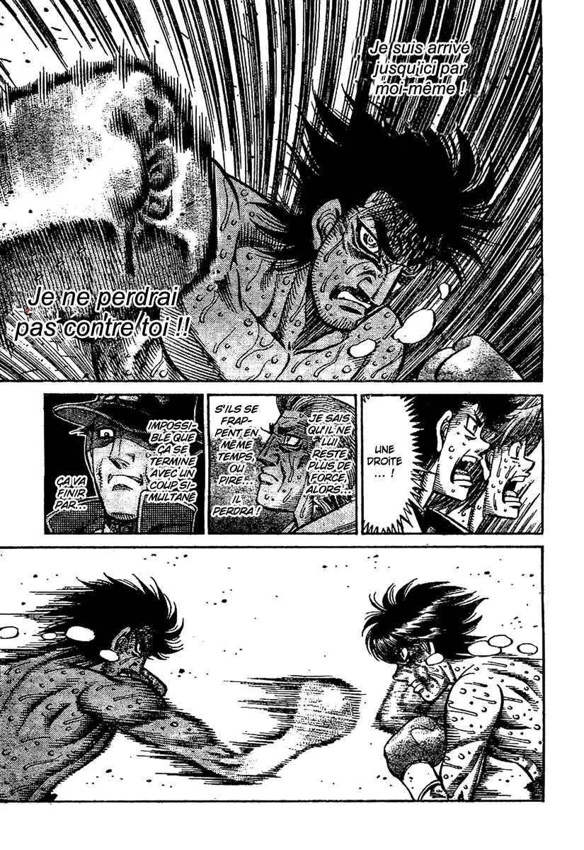 Hajime No Ippo - 845 - 6558b1e7426e5.webp