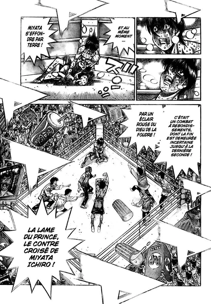 Hajime No Ippo - 846 - 6558b1ea54851.webp