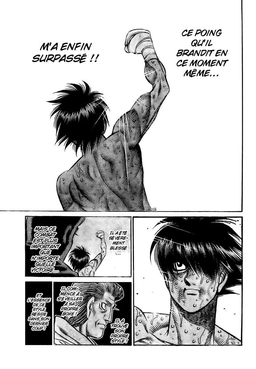Hajime No Ippo - 846 - 6558b1eb32913.webp