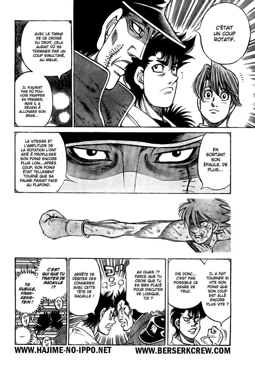 Hajime No Ippo - 846 - 6558b1eb674e3.webp