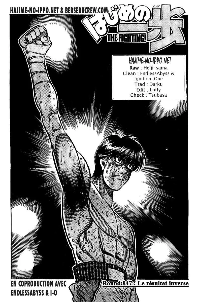 Hajime No Ippo - 847 - 6558b1eb9a284.webp