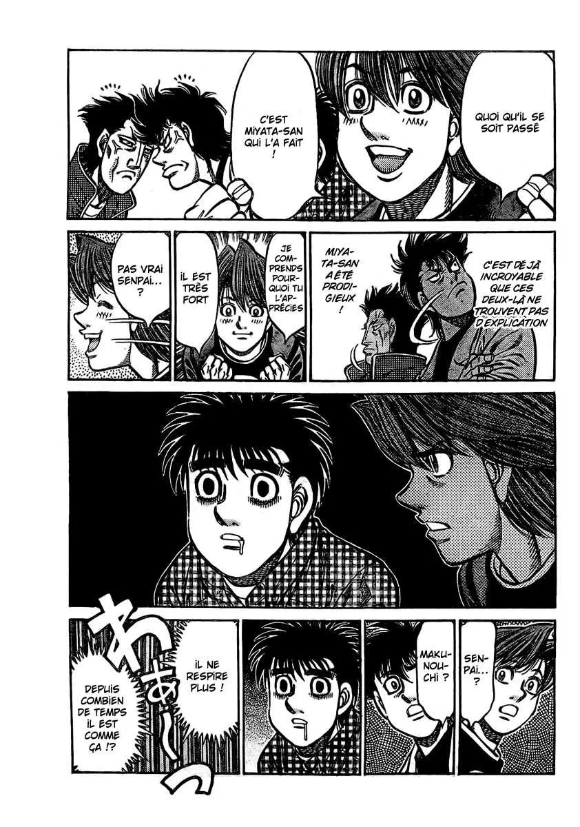 Hajime No Ippo - 847 - 6558b1ec11c05.webp