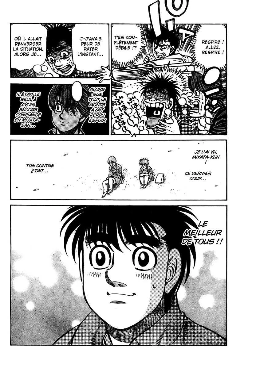 Hajime No Ippo - 847 - 6558b1ec420e6.webp