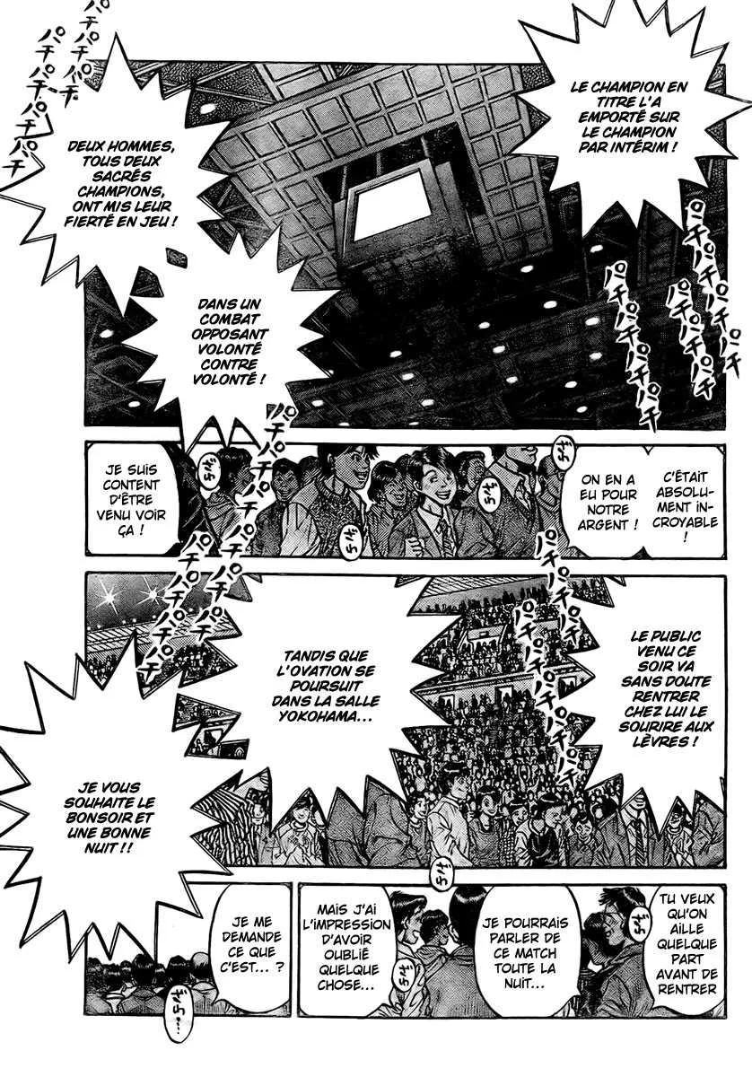 Hajime No Ippo - 847 - 6558b1ec7e3b1.webp