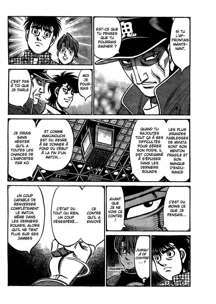 Hajime No Ippo - 847 - 6558b1ed2f08c.webp