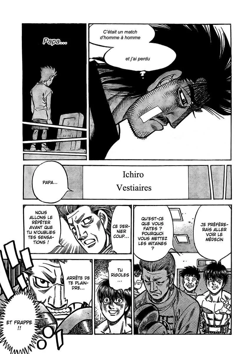 Hajime No Ippo - 847 - 6558b1eea9b2b.webp