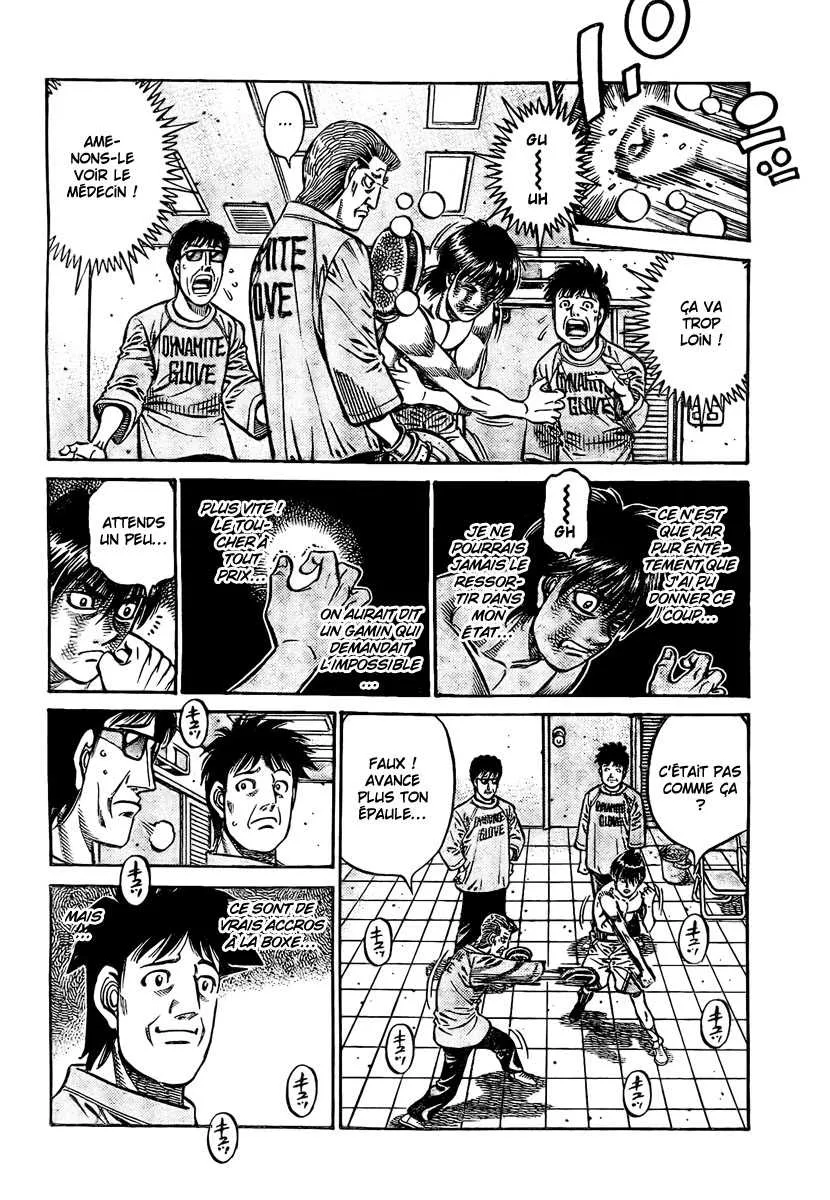 Hajime No Ippo - 847 - 6558b1eedcda2.webp