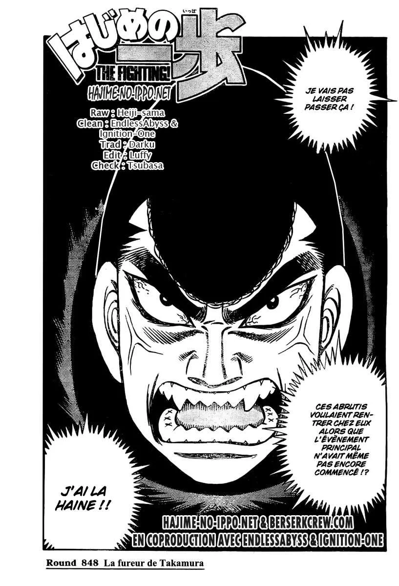 Hajime No Ippo - 848 - 6558b1f244ef0.webp