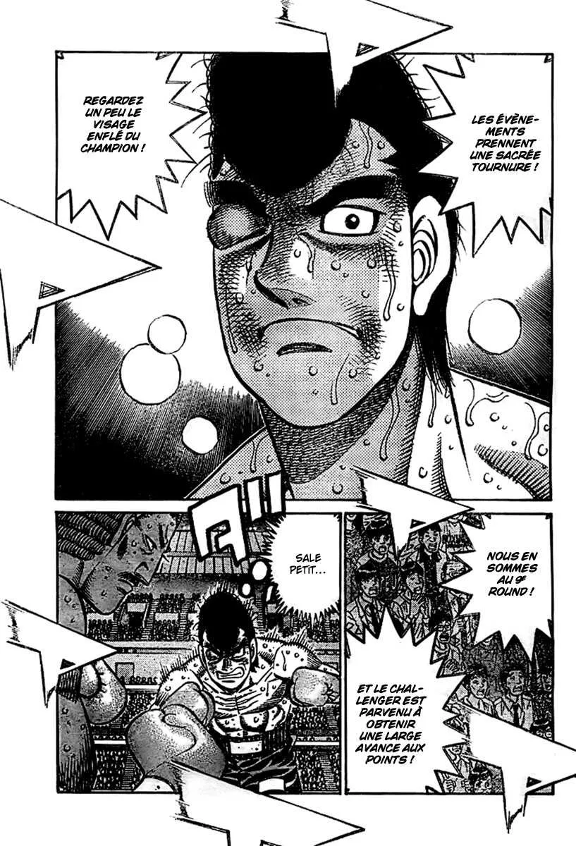 Hajime No Ippo - 848 - 6558b1f31f6d8.webp