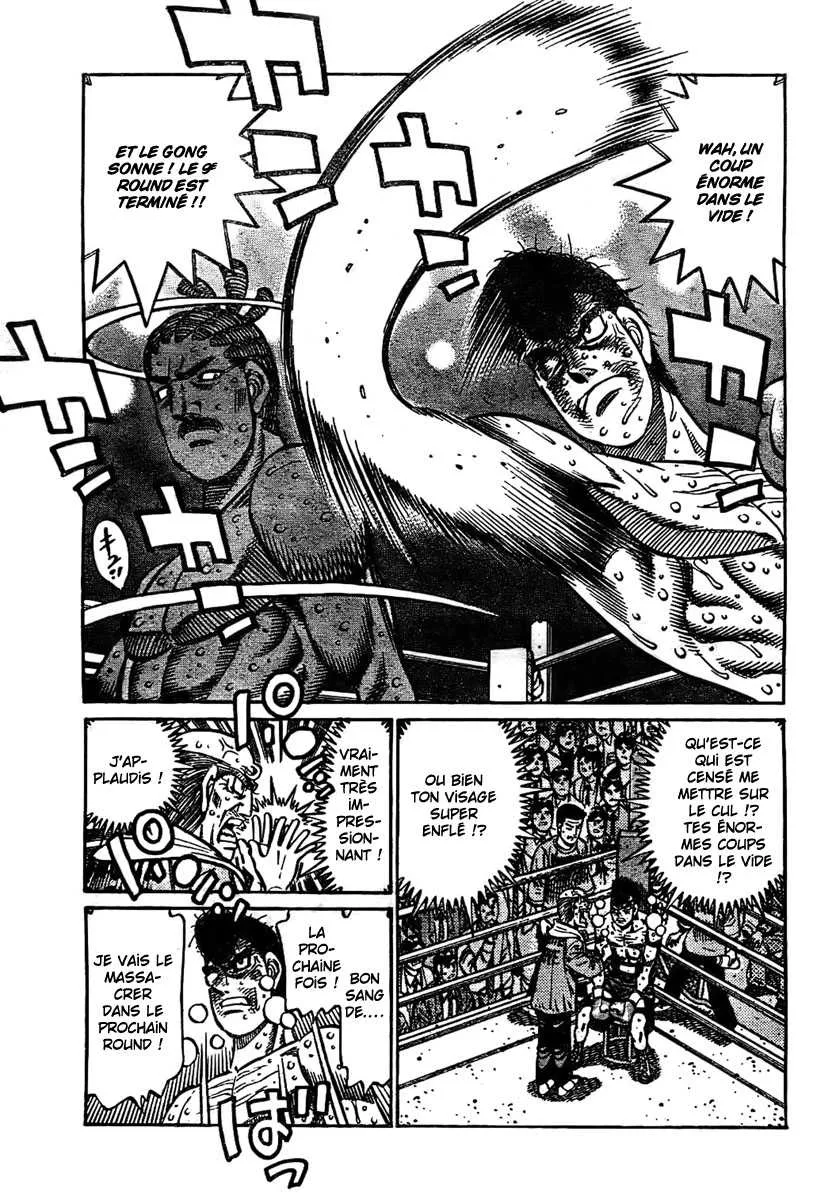 Hajime No Ippo - 848 - 6558b1f3866ae.webp