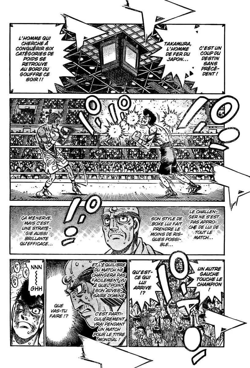 Hajime No Ippo - 848 - 6558b1f438ac9.webp