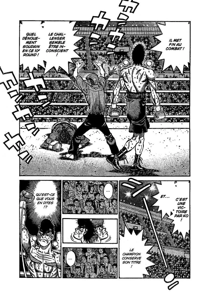 Hajime No Ippo - 849 - 6558b1f639c6d.webp