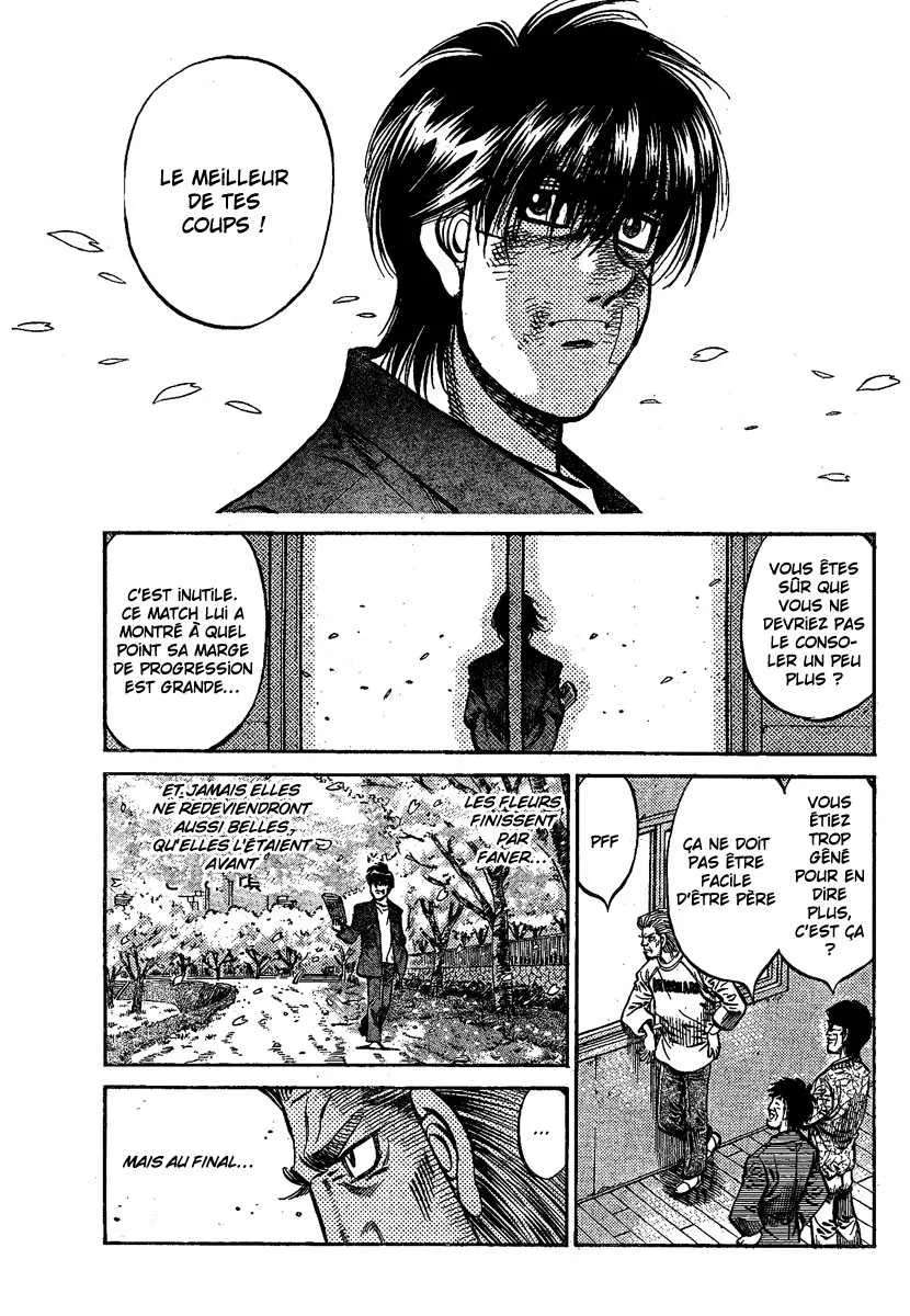Hajime No Ippo - 849 - 6558b1f8780e0.webp