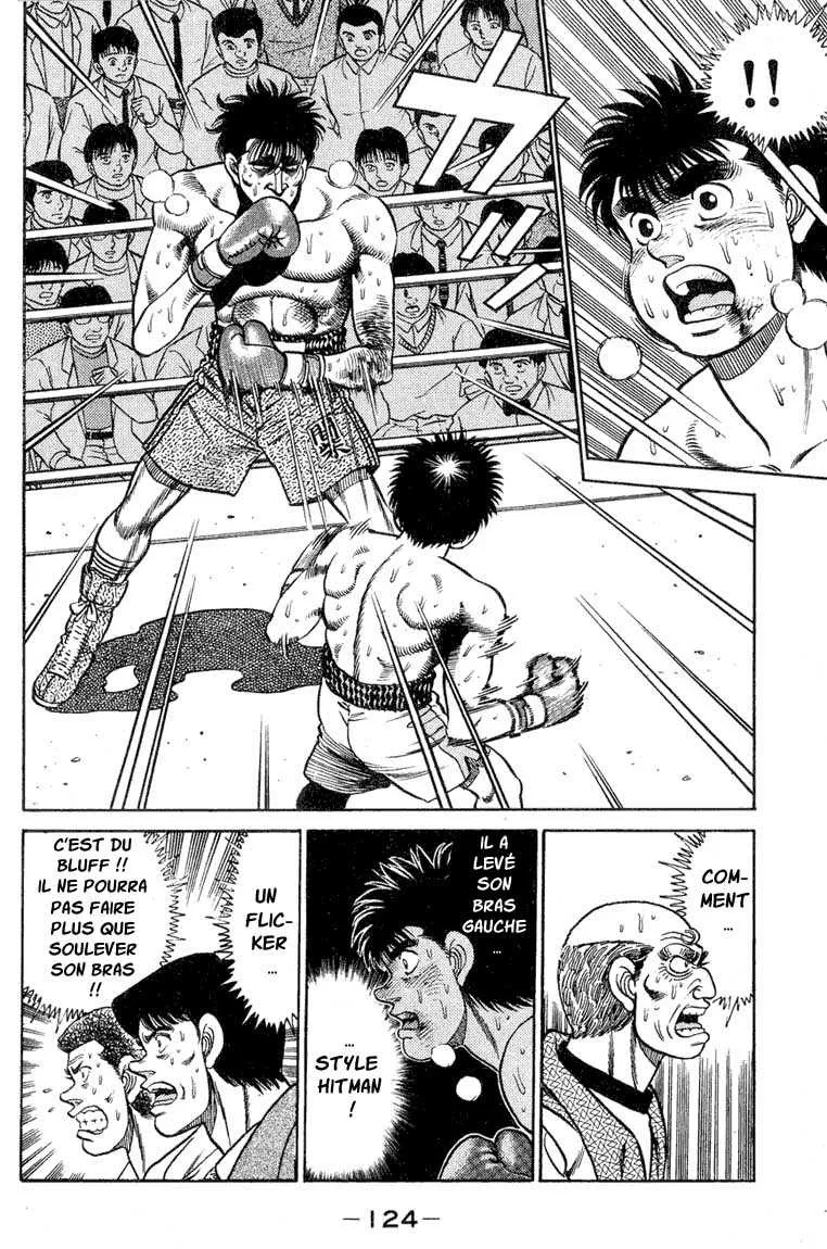 Hajime No Ippo - 85 - 655816f9b739b.webp